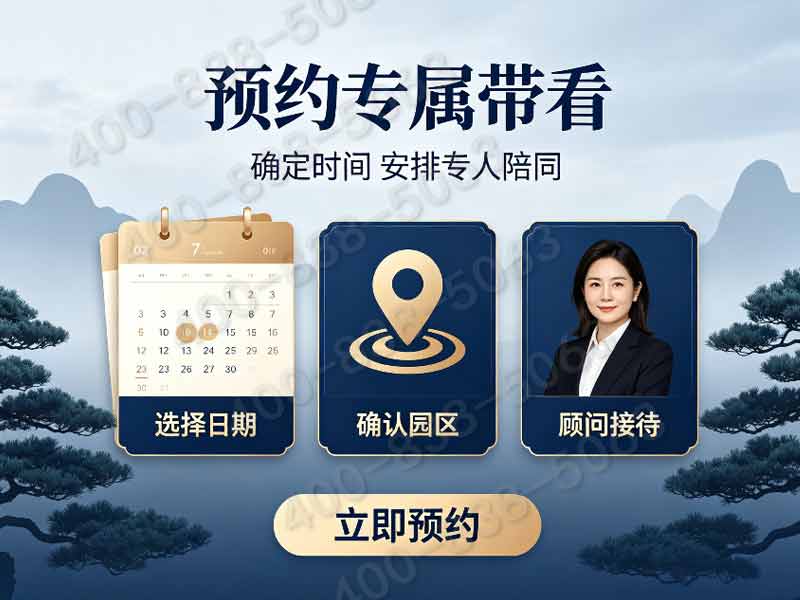 金山陵园高地观景墓碑分层底价，日常洒水除尘服务免费一年：专业服务，价格透明，打造安心之选